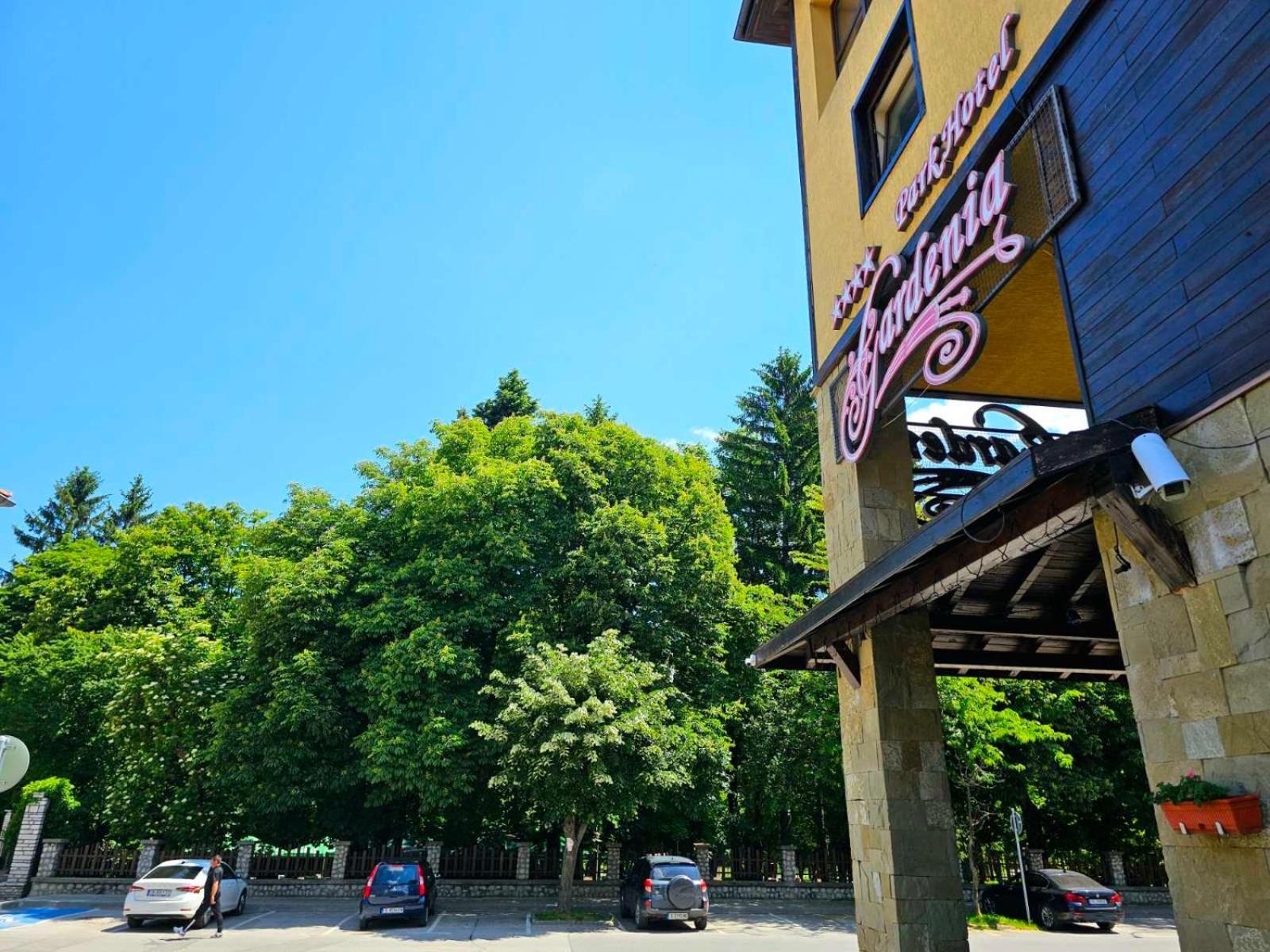 Gardenia Park Hotel Bansko Ngoại thất bức ảnh